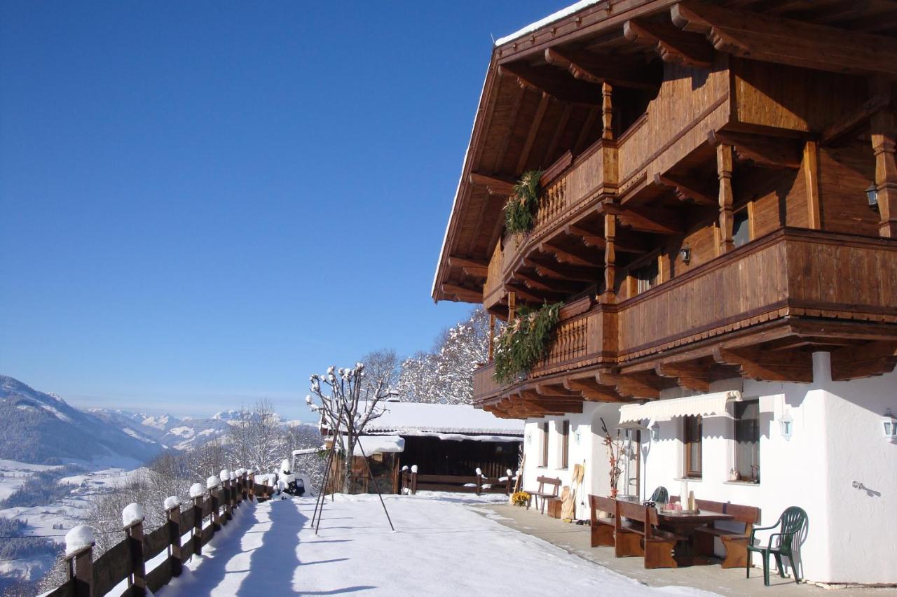 Appartement Oberschernthann ฮอพฟ์การ์เทน อิม บริกเซนทัล ภายนอก รูปภาพ